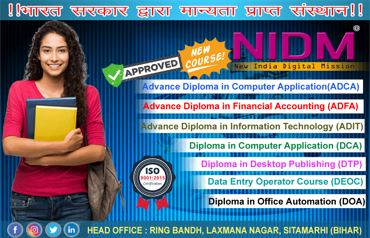nidm